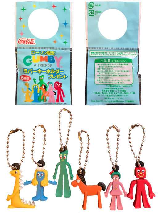 Gumby Ad Photo